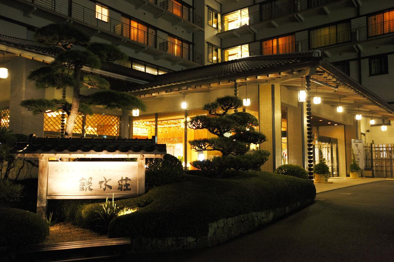 ホテル 伊豆 稲取銀水荘 東伊豆町 エクステリア 写真